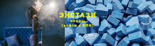 таблы Алексеевка