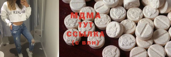 крисы Алексин