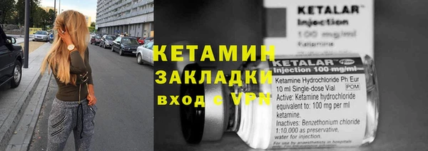 ALPHA PVP Алзамай