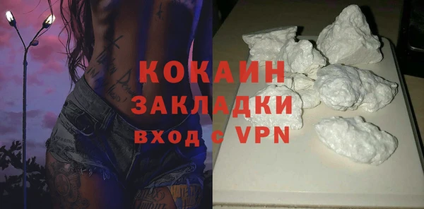 таблы Алексеевка