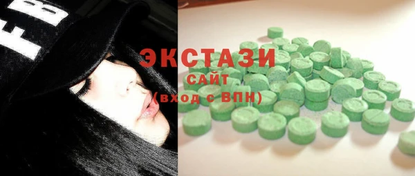 ALPHA PVP Алзамай