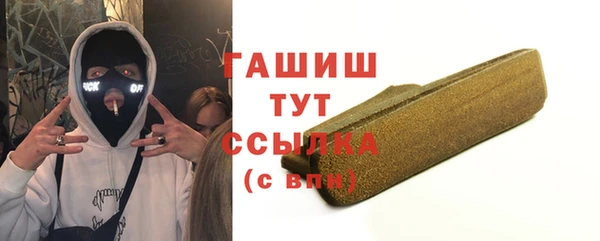 крисы Алексин