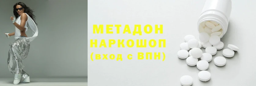 таблы Алексеевка