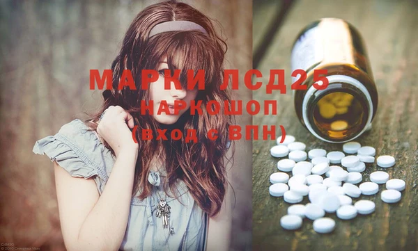 таблы Алексеевка