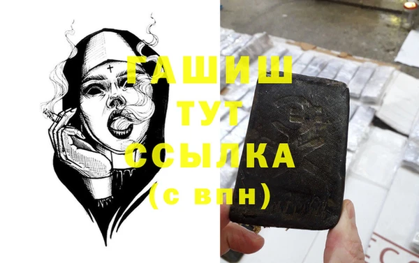 крисы Алексин