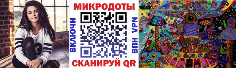 Галлюциногенные грибы MAGIC MUSHROOMS  магазин    Борзя 
