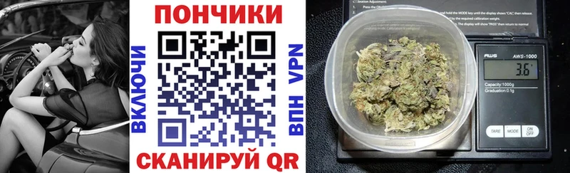 Бошки марихуана Ganja  Борзя 